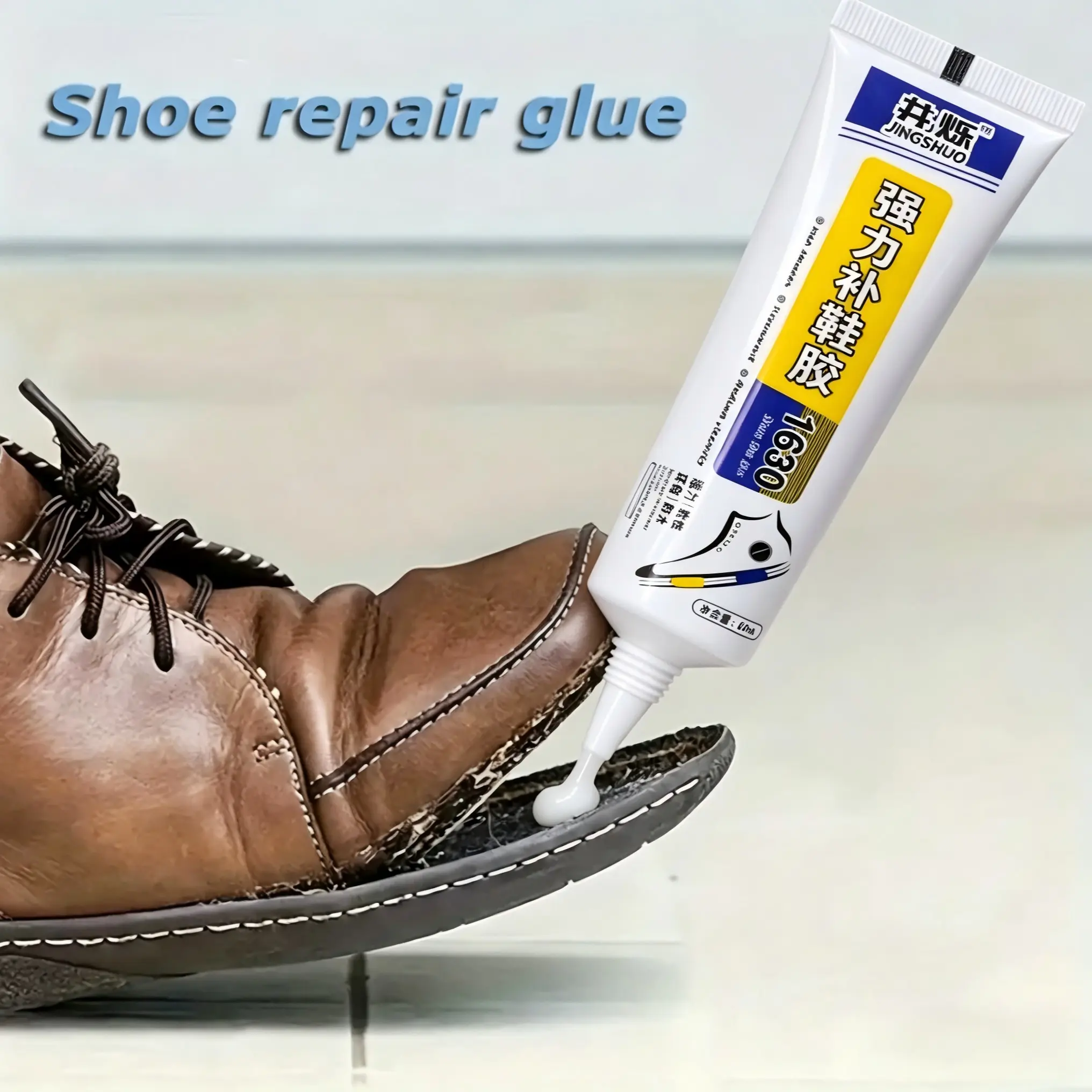 1pc Upgraded 60ml Shoe Glue With Soft And Waterproof Properties For Repairing Leather Shoes, Sports Shoes, And Sneakers. Special Glue With Strong Adhesive Properties For Shoe Repair Super Strong Adhesion