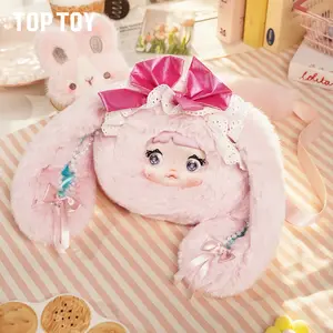 【TOPTOY】Nommi Cute Bag Series Plush Blind Box, Cute Figures, Desktop Ornament, Collectible Toys, Birthday & Holiday Gift,Summervibes