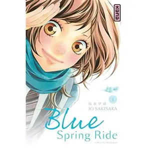 USED-Blue Spring Ride - Tome 1 by Io Sakisaka (Paperback)