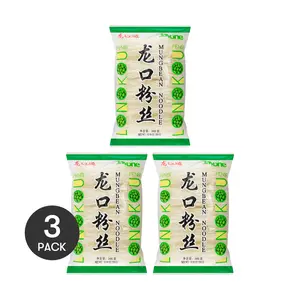 JAYONE Green Mung Bean Vermicelli Noodles - 3 Packs, 300g Each | Durable, Chewy & Smooth | Made in China