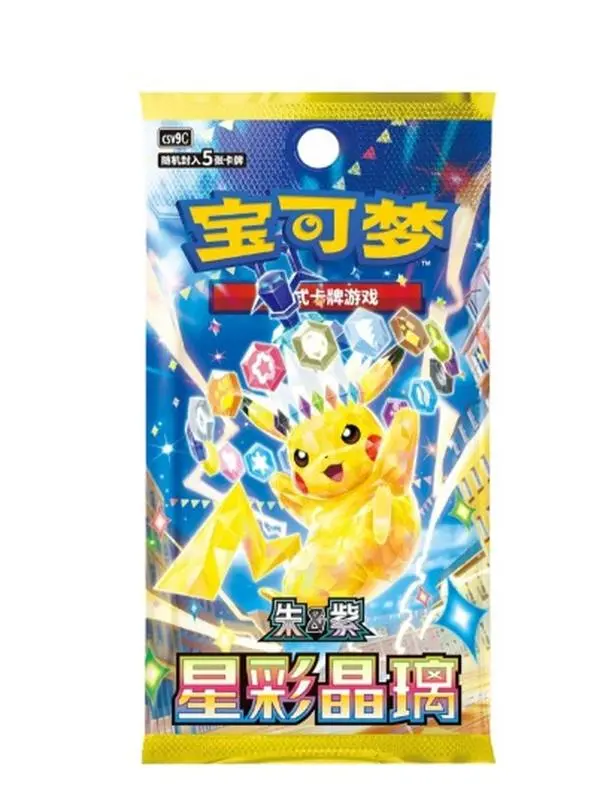 Scarlet & Violet: Stellar Crystal Standard Booster Box (S-Chinese)