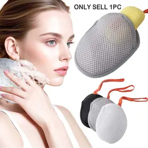 1pc Bubble Bath Soap Bag, Mesh Exfoliating Shower Mitt, Exfoliating Body Scrubber, Exfoliating Back Scrubber, Hanging Soap Storage Bag, Drawstring Closure, Bathroom Cleaning Tool