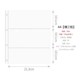 Denim A4 Binder Photocards Holder Loose-leaf D Ring 9-Slot Card Collect Book Postcard Laser Ticket Storage Album Kpop 포카 바인더