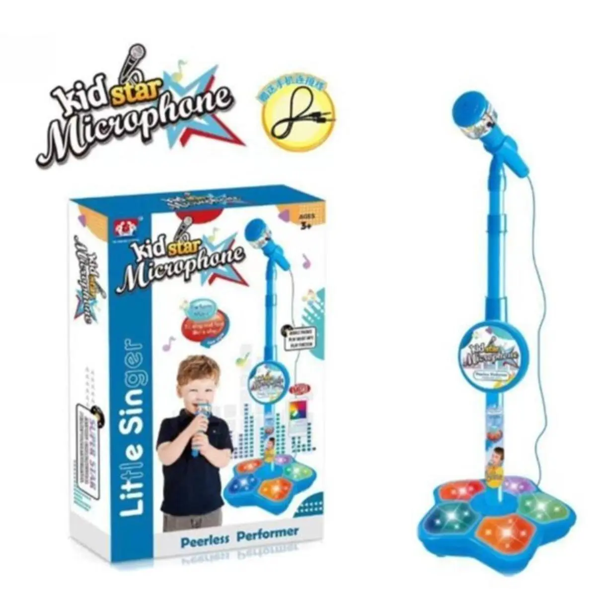 Kidstar Portable Karaoke Microphone Toy All-in-one Light-up Microphone & Stand Set for Kids Ages 3-6 Adjustable Height 45cm-97cm Perfect Gift for Birthdays and Easter