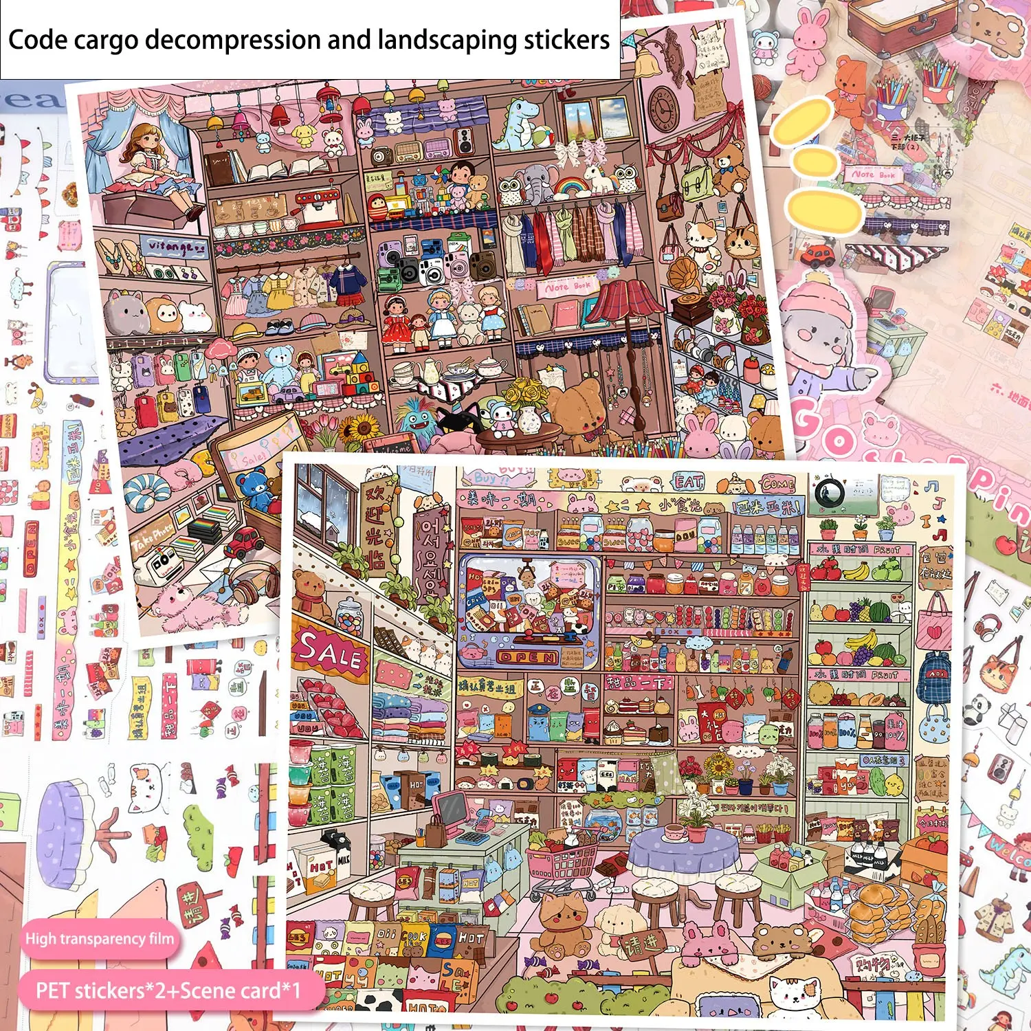 Large Vintage Grocery Store Stickers, Miniature Storage Series, 3D DIY Decoration Decals, Includes Tweezers, Ca Prop 65 Compliant, Self Adhesive Stickers, Scrapbooking, Crafts