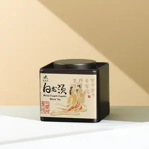 White Dragon Organic Silver Needle White Tea (Bai Hao Yin Zhen) – 50g | Handpicked Buds, Yunnan