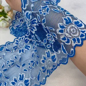 Elastic Lace Trim 150cm/1pc, Breathable Skin-Friendly Fabric, Ideal for Clothing Edges, Dresses, Hats, Bedding, Home Decor Accessories