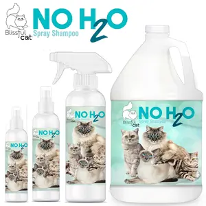 NO H20 Spray Shampoo | The Blissful Cat Waterless Pet Shampoo for Cats, No Rinse