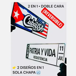 Chapa de Carro 14x4 Doble Cara 2 en 1 – Cuba USA  / Patria y Vida 11J – Reversible Frente y Reverso