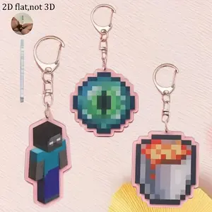 Cute Acrylic Keychain Set, Game Totem Design, Backpack Pendant Accessories, Perfect Gift for Friends, 2D Flat Style
