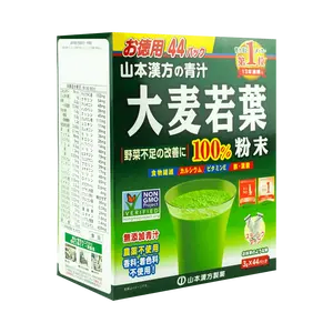 YAMAMOTO Japanese Barley Grass Powder - Matcha Flavor, 44 Pack, 132g - Dietary Fiber Supplement for Vegetables Deficiency