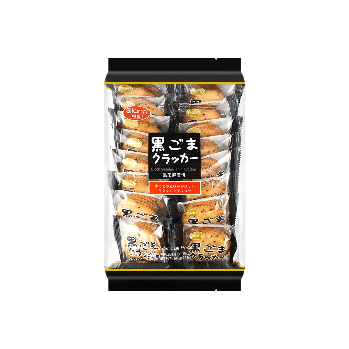 SILANG Black Sesame Thin Cookies 264g - Crunchy Snack with Rich Flavor