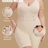 Plus Size Women's Shapewear Jumpsuit, Everyday Shapewear, Comfortable Seamless Fit for All Seasons, Ideal Body Shape, Suitable for Any Occasion, Fitted Shapewear Garment, Shapewear Clothes
