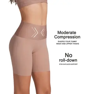 Stay-In-Place Seamless Shapewear Shorts - Soft Fabric Ruched Design for Light Compression & Anti-Slip Grip Technology
