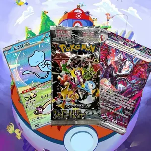 Shiny Treasure Ex Booster Pack