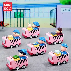 Crayon Shin-chan - 3D Keycap - Dynamic Bus Keycap Blind Box Pendant——Press, Squeeze, and Let the Nohara Family Chase Your Stress Away!