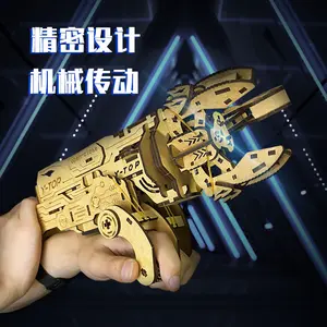 Creative Assembly Model Repair Mechanical Claw Game Deformation Robot Hand Wooden Puzzle Wearing Toy Male Gift