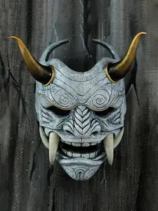 Resin Ghost Face Mask, Skeleton Mask, Japanese Style Cosplay Noh Theater Mask, Unique Design for Halloween & Party Accessories, Twilight Masquerade