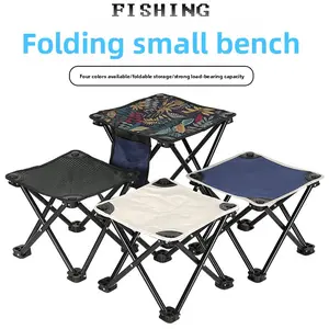 Folding Stool Camping Moon Chair Portable Equipment Fishing Chair New Adjustable Stool Outdoor Folding Chair