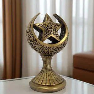 Islamic Crescent Star Ornament, Arabic Calligraphy Decor, Eid Mubarak/guru Ramazan Religious Gift, Middle East Home Soft Furnishing