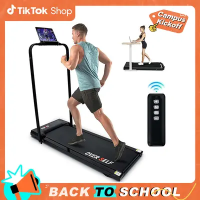 Electric Treadmill Murtisol Folding Treadmill Murtisol Treadmill