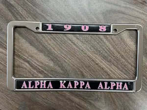 Alpha Kappa Alpha Sorority Black Metal License Plate Frame