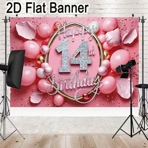 2D flat banner, 1pc14th Birthday Party Backdrop, Pink Gold Decorative Frame Balloons Petals Party Banner, Party Decorations Banners for 14 Year Old Birthday Celebration Decor