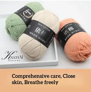 YiMian Premium Milk Cotton Yarn – Soft, Breathable, Skin-Friendly Crochet Yarn