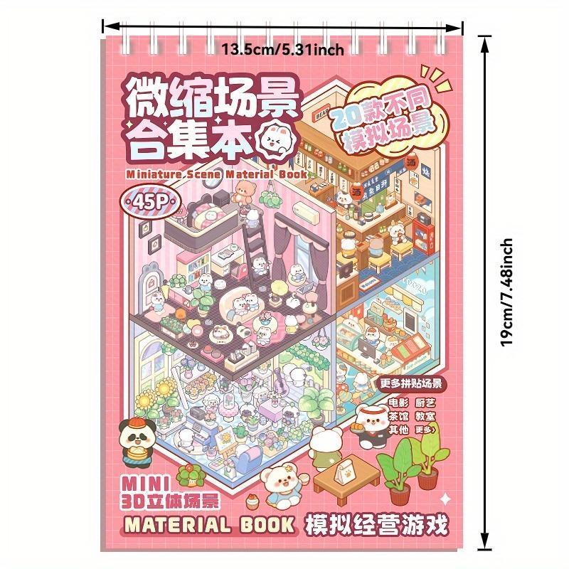 [Realize Sticker Freedom Here] 20 Scenes + 25 Stickers Microscopic Scene Collection Book Set, 3D Vision Scene Stickers, DIY Stickers, Micro Small Houses, Micro Stickers Kit Self-Adhesive Rhinestone Jewel Stickers Scrapbooking