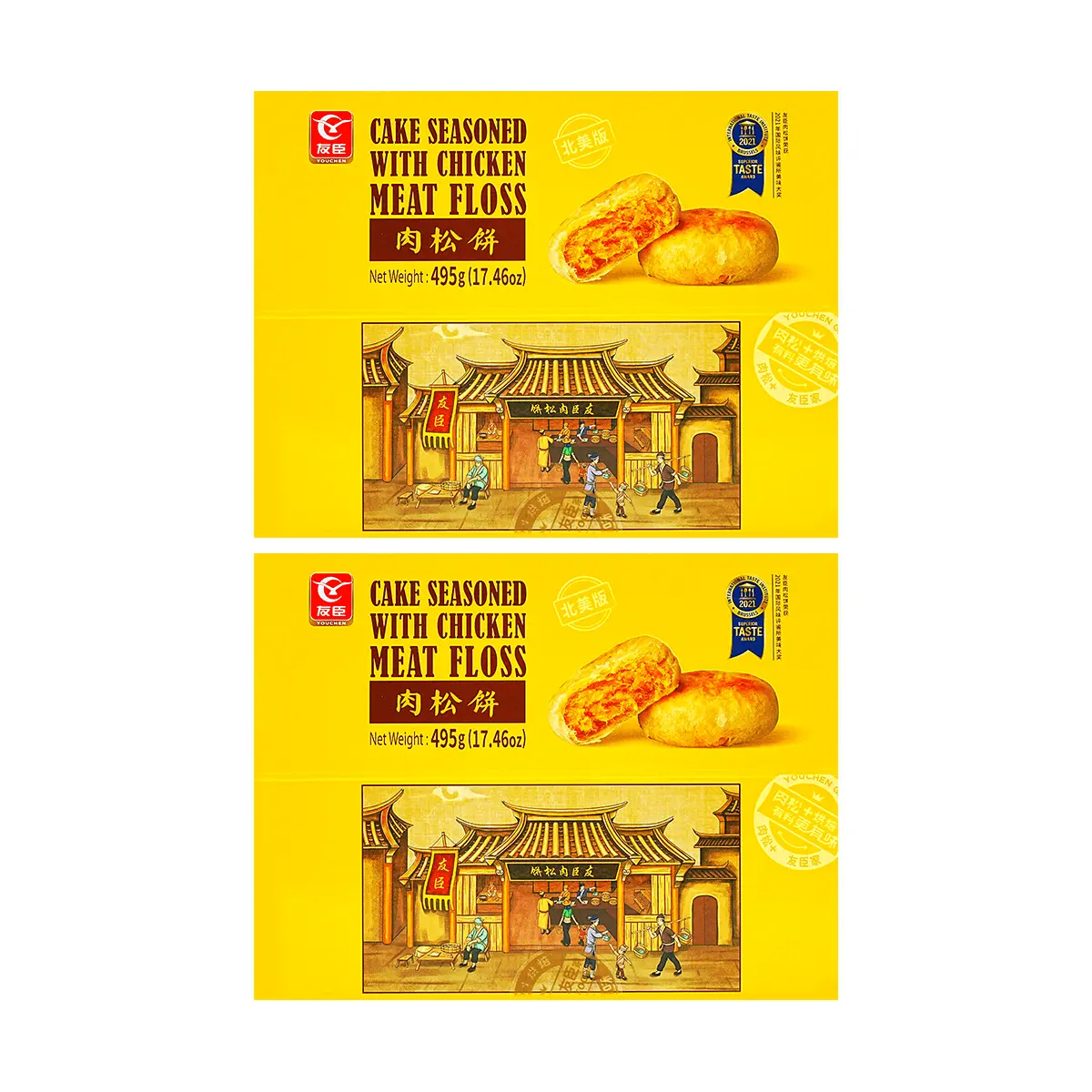 Youchen Original Flavored Pork Floss Pancakes 30 Pieces, 17.46oz- Delicious Breakfast Treat