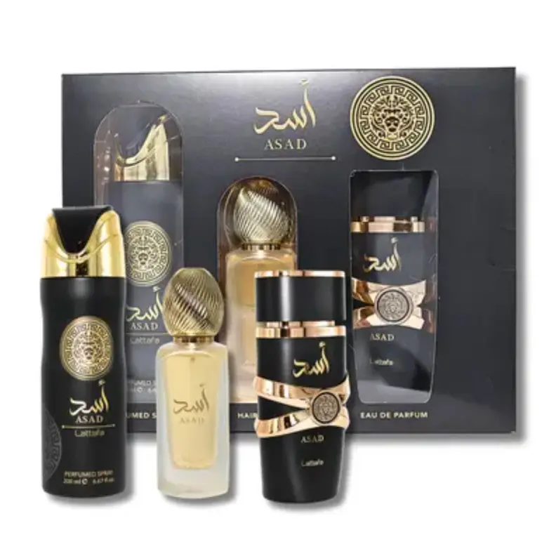 3Pc Gift Set