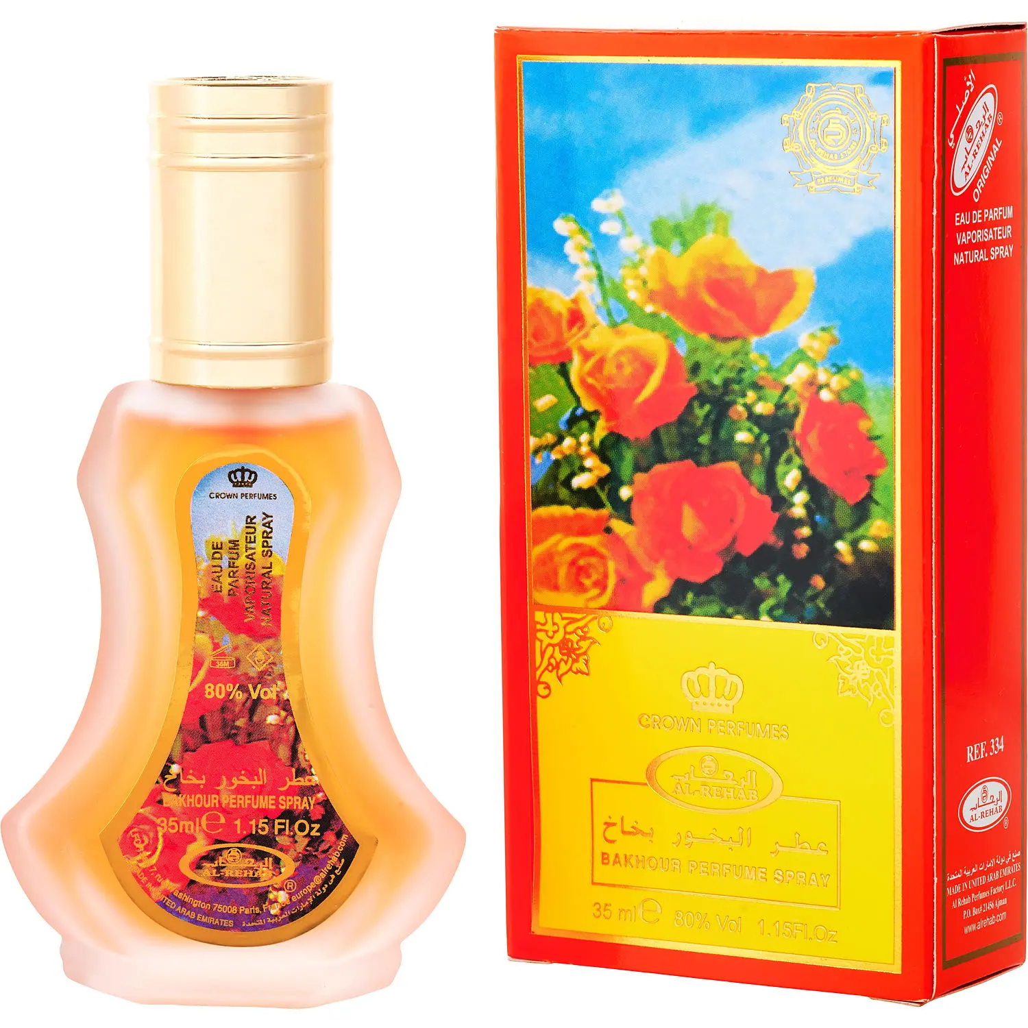 Al Rehab Bakhour By Al Rehab Eau De Parfum For Unisex