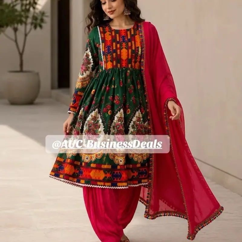 Afghani dress گند افغانی