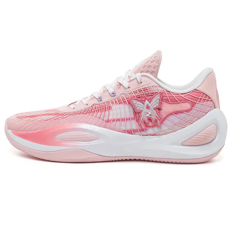 Rigorer AR1 Basketball  Sneakers 'Valentine‘s Day' [Z323360104-11]