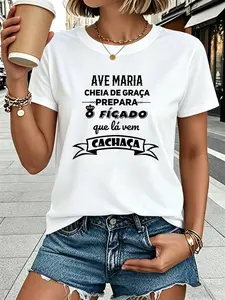 Women's Ave Maria Full of Grace, Prepare, Portuguese