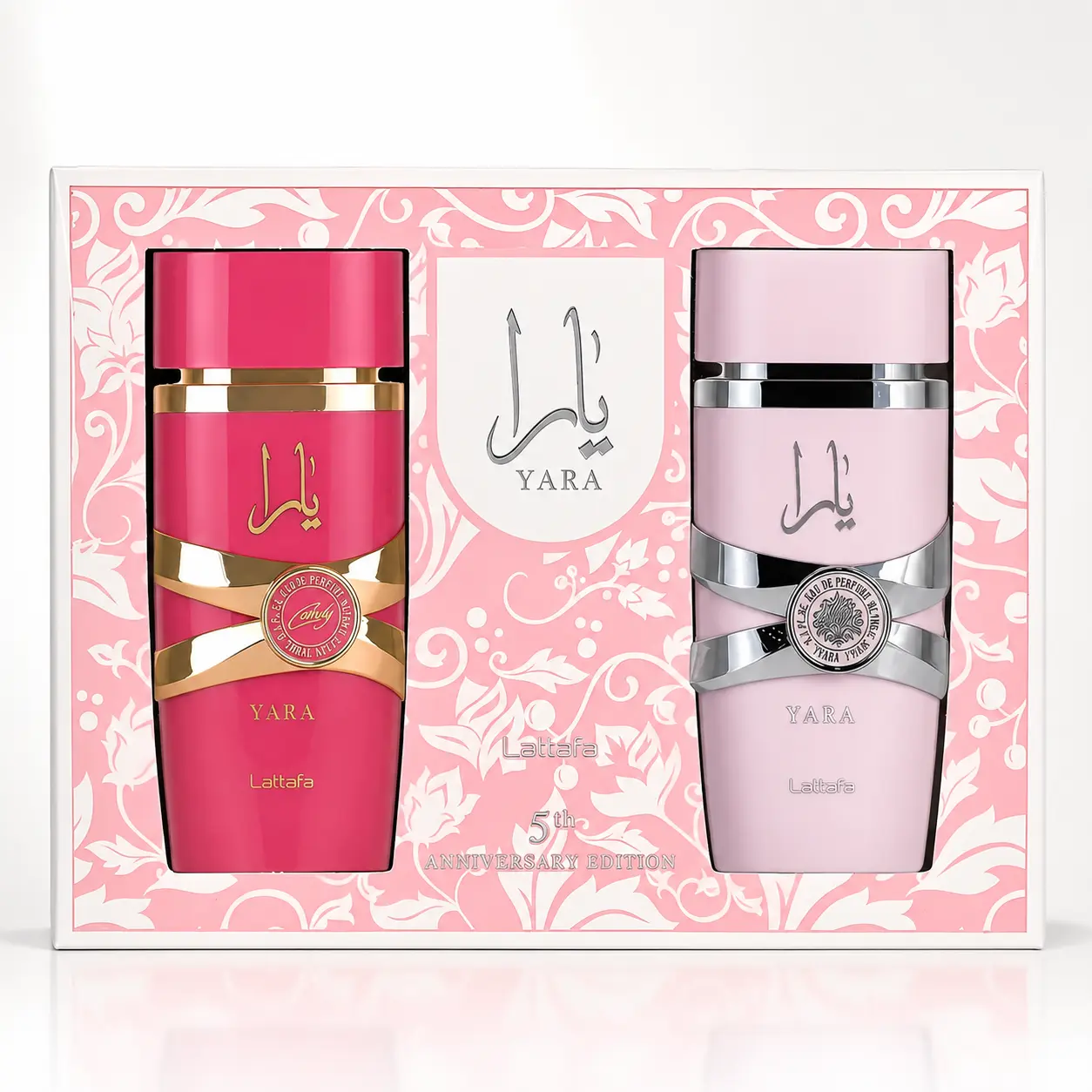 Lattafa 5th Anniversary 2-Piece Multi-Pack Scented Gift Set - (Yara + Yara Candy) -- 100ml each