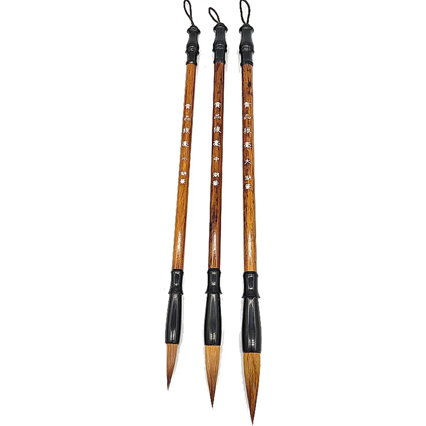 Chinese Calligraphy Brush Set for Beginners, 3 Pcs