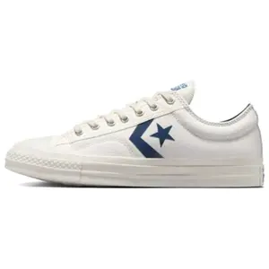 Converse All Star Low-Top Canvas Sneakers in Beige for Everyday Wear with Comfortable Thin Sole and Slip-Resistant Traction Trending Shoes, House White Official Shoes to Get / Maison Mihara Verifiable, with credentials and supporting global authentication