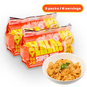 SAYLALA by Weee! Super Wide Chili Oil Noodles | Spicy Ramen Noodles | Instant Ramen - 880g (2 packs, 8 servings) SAYLALA by Weee! Super Wide Chili Oil Noodles | Spicy Ramen Noodles | Instant Ramen - 880g (2 packs, 8 servings)