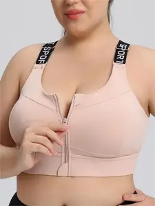 Women's High Impact Sports Bra, Front Zip Shockproof Yoga Bra, Adjustable Straps, Letter Print, Moderate Support, All Seasons