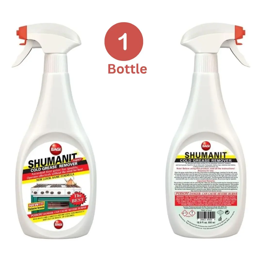 Cold Grease Remover for Bagi Shumanit, 25.4 oz Pack of 1 - Kitchen Heavy Oil Cleaner for Baking, Bottles, Cloth Household Cleaning Needs
