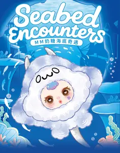 MM Milk Candy Seabed Encounters Plush Blindbags Surprise Set - 9+2 Rare Hidden Items, Sealed Hobby Box, Pastel Candy-Coated Coral Charms, Random Surprise Set