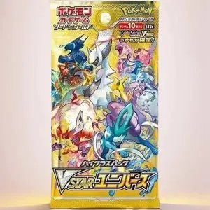 Sword & Shield High Class Vstar Booster Pack - 10 Cards