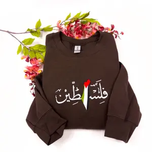 Palestine embroidered Sweatshirt/ Palestine embroidered hoodie crewneck women Fabric Sweater Pullover Tops Polyester Cotton