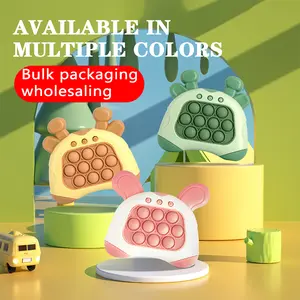 TTZZ Fast Push Game 60 pcs, Quick Push Pop Game, Pop Pro Light Up Fidget Toys,Quick Speed Fast Push Puzzle Game Console Bubble Stress Relief Decompression Toys Handheld Game Toy for Kids 3-12 Years popits