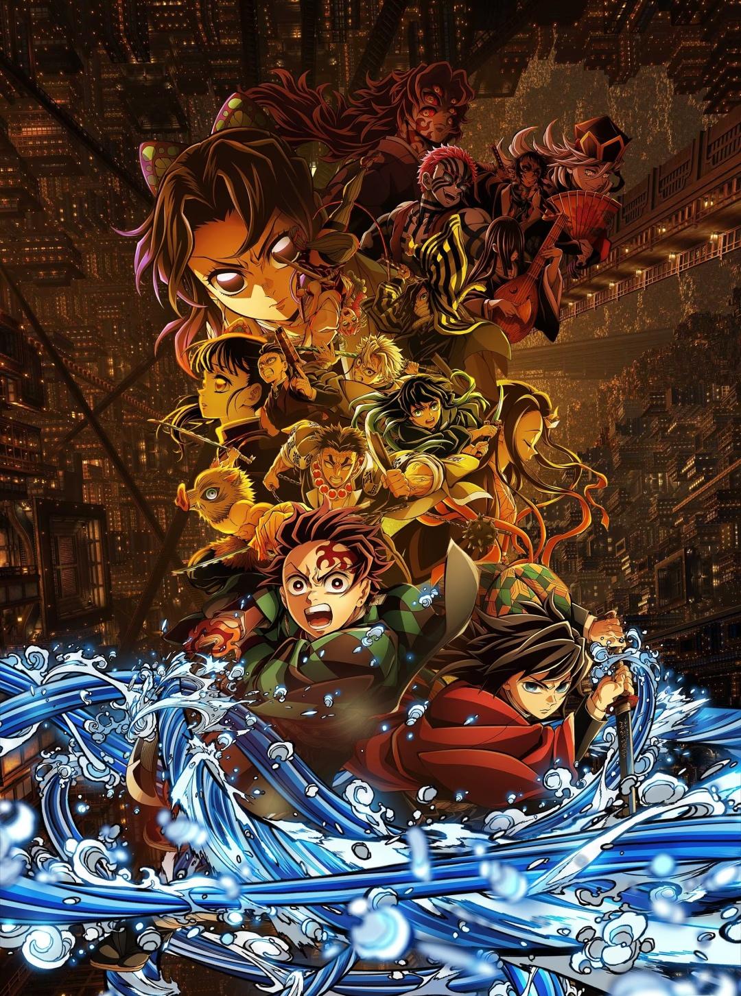 Kimetsu no Yaiba Gym Shorts