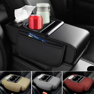 Car Armrest Box Storage Bag, Multifunctional Armrest Box Mat with Cup Holder, Tissue Box, Central Elbow Heightening Mat, Car Interior Accessories, Car Console Organizer, Automotive, Car Accessory