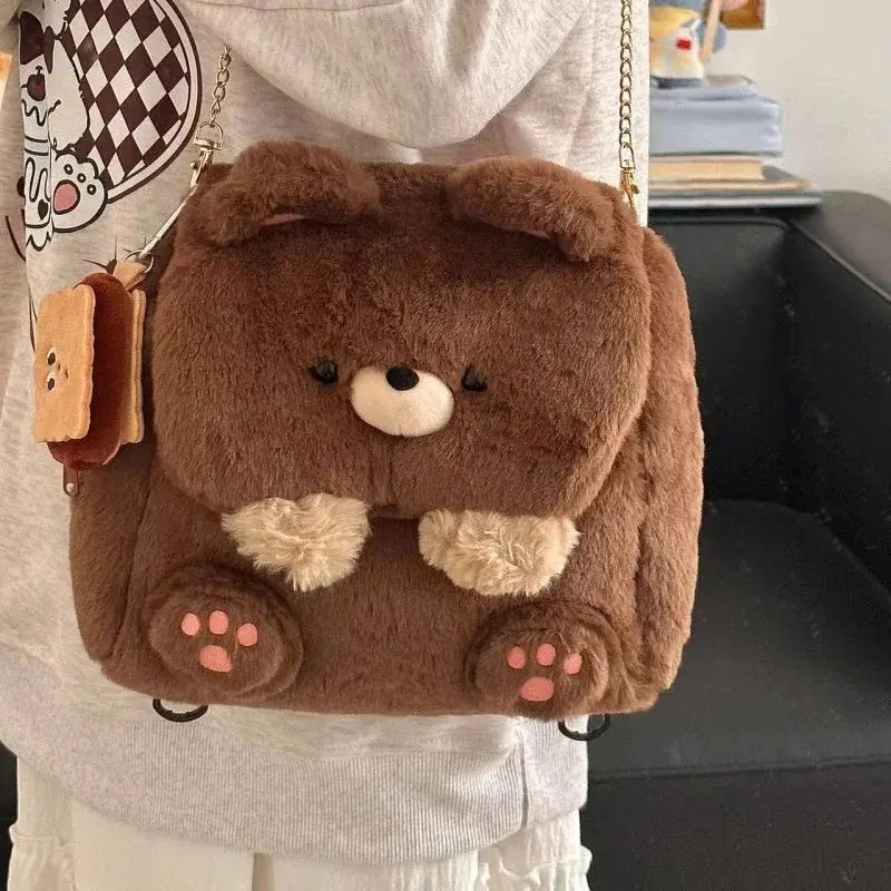 Cute Cartoon Bear Backpack - Chibi Character, Cartoonish, Animal Figure, Character-Themed Backpacks for Teenagers, Large Capacity Imitation Velvet Bag with Buckle Closure, Adjustable Strap, Lightweight Student Crossbody Bag, Chibi Character Backpacks