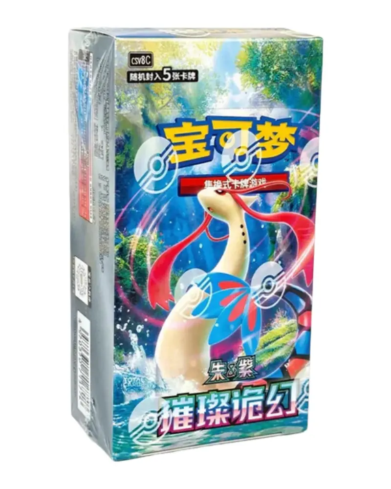how many packs are in a pokemon go booster box Amazon.com: Pokemon TCG: Scarlet and Violet Shrouded Fable Elite Trainer Box  : Toys & Games