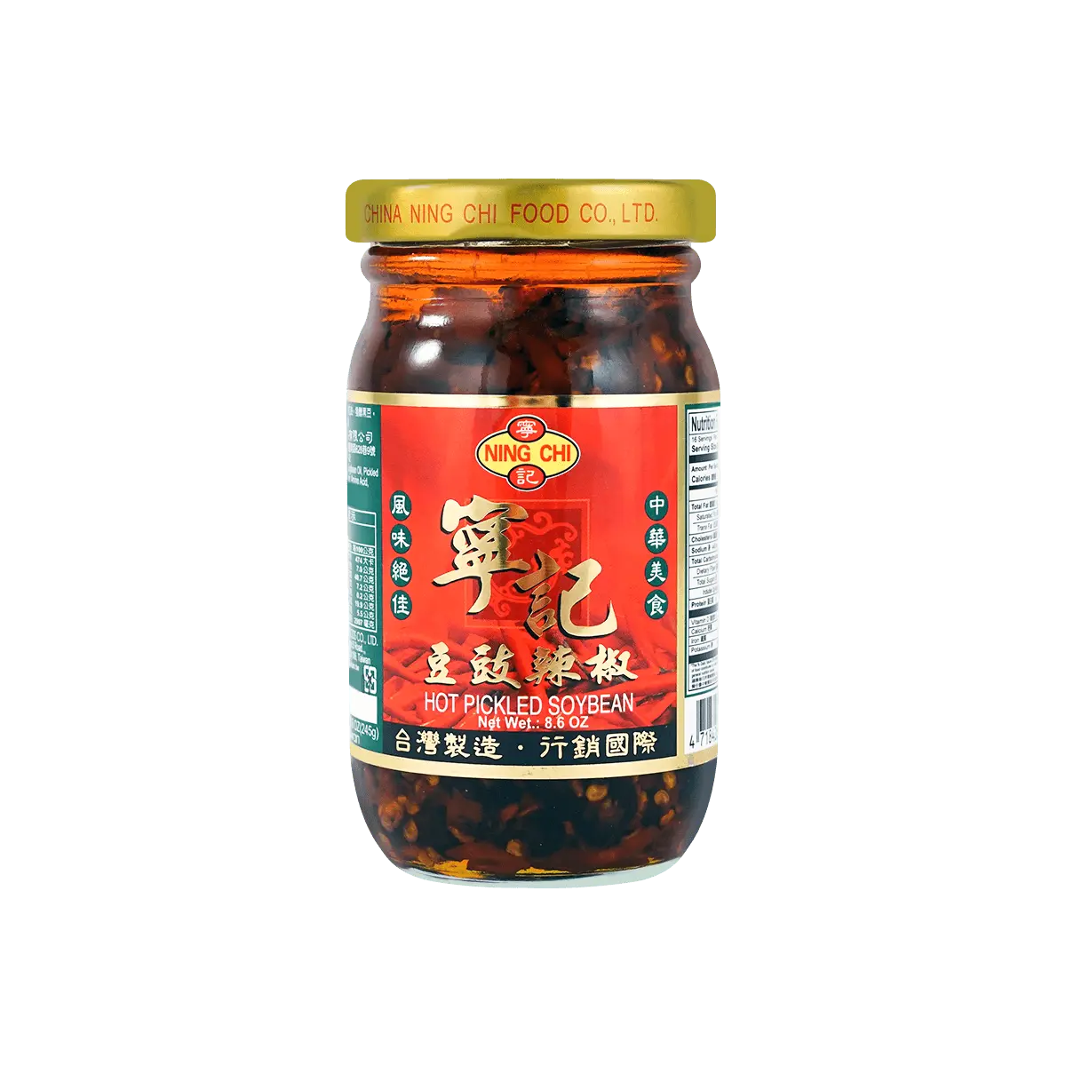NING CHI Fermented Black Bean Chili Sauce 245g - Authentic Taiwanese Flavor, Spicy Condiment for Cooking & Dipping